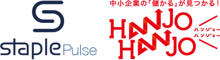 staple-hanjo